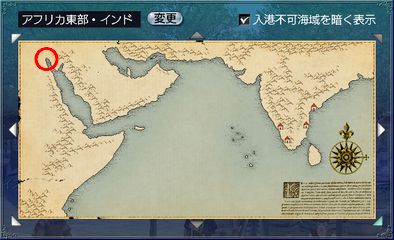 01-東アフリカ＆アラビア白地図