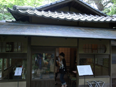 東京都庭園美術館の「茶室」