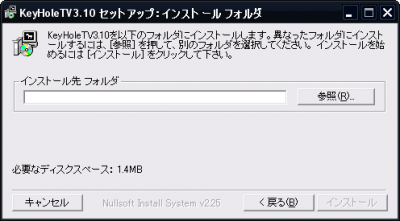 KeyHoleTV3.10 セッ_23