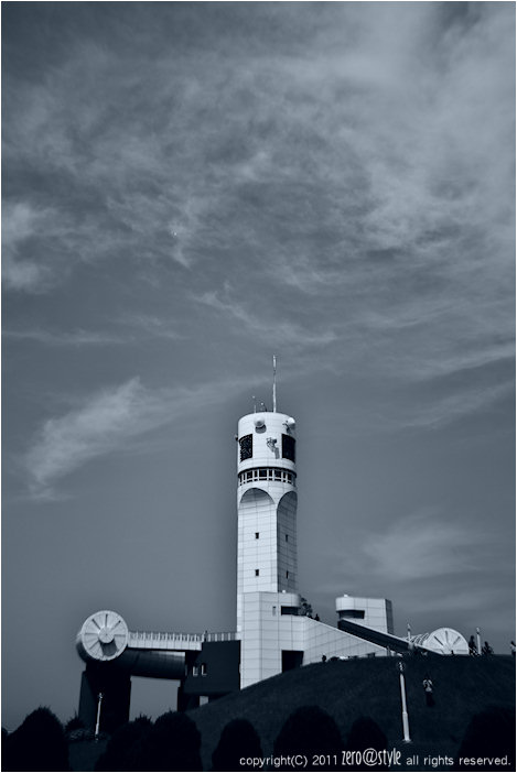 Symbol Tower