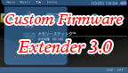 Custom_Firmware_Extender_3.png