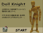 脱出風RPG「Doll Knight」
