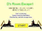 D's Room Escape 1