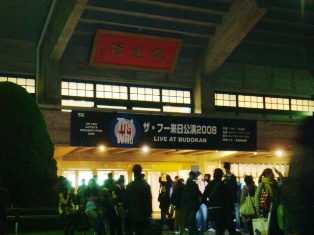 THE WHO LIVE at 武道館