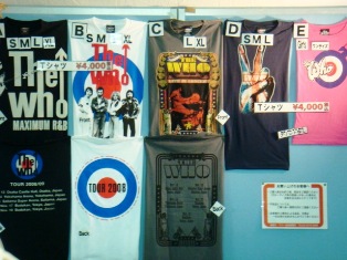 THE WHO Tシャツ