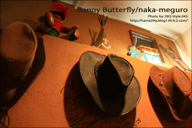 Bonny Butterfly