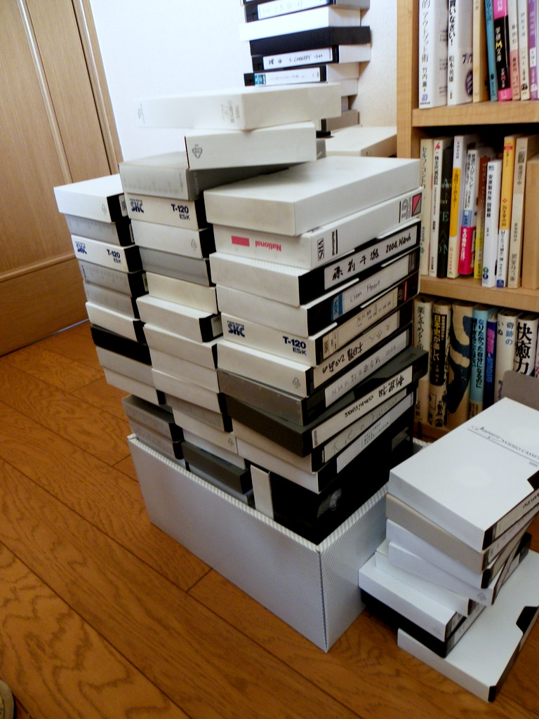 Video Tapes to throw away
