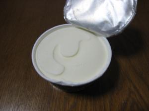 北海道ミルク