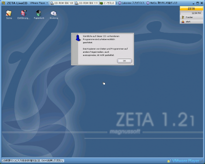 zeta_convert_20081112121117.png