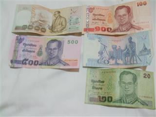 タイのお金です