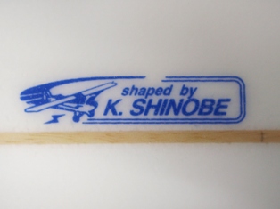 sharped by K.SHINOBE-2