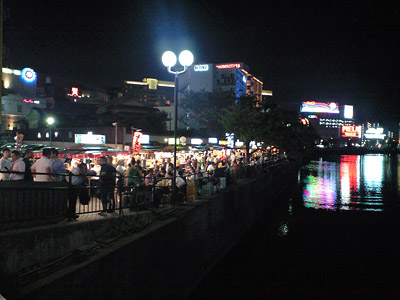 2008 福岡観光５