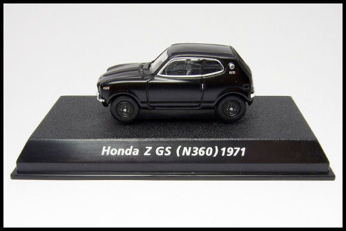KONAMI_ZEPPAN_Vol5_Honda_Z_GS_N360_1971.jpg