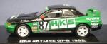 HKS スカイライン GT-R 1992(京商1/64ビーズコレクション)