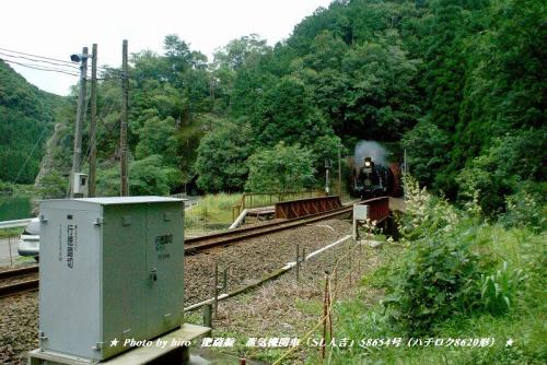hiroの部屋 肥薩線　蒸気機関車「ＳＬ人吉」58654号（ハチロク8620形）人吉へ走る