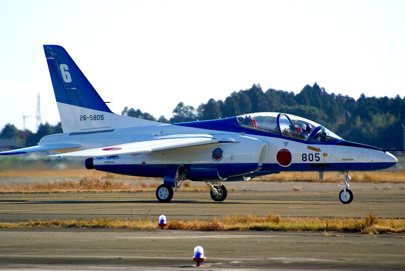 hiroの部屋　航空祭2008　航空自衛隊新田原基地　ブルーインパルス T4