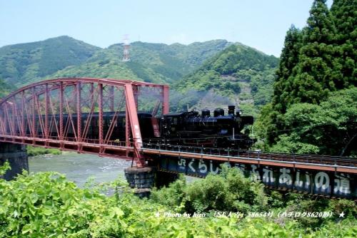 肥薩線　蒸気機関車「ＳＬ人吉」58654号（ハチロク8620形）人吉へ走る　2009/6/7