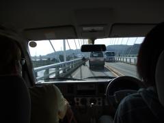 東京都府中市を抜け、多摩川を渡っています
