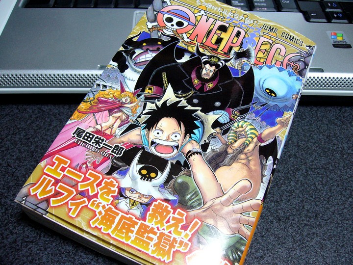 One Piece 第５５巻 Bleach ３９巻 バクマン ３巻 Bastard 暗黒の破壊神 ２６巻 購入 Shell Blog