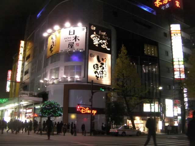 空とぶものの誘惑 ディズニーストア仙台東映プラザ店がもうすぐオープン