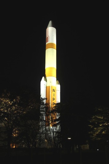 Ｈ－Ⅱロケットのライトアップ