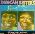 duncan sisters-sadness in my eyes