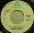 shirley brown-i cant move no mountain